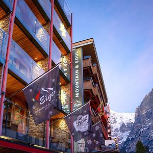 Eiger Selfness Hotel**** - Zeit für mich